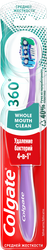 Зубная щетка COLGATE 360 Суперчистота всей полости рта, антибактериальная, средней жесткости, фото