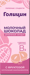 Шоколад молочный ГОЛИЦИН с дробленым орехом, на фруктозе, 60г, картинка