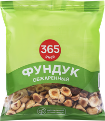 Фундук 365 ДНЕЙ жареный, 150г, картинка