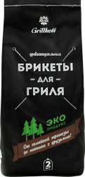 Брикеты древесноугольные для гриля GRILLKOFF, 2кг, крупный план