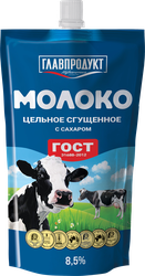 Молоко сгущенное ГЛАВПРОДУКТ цельное с сахаром 8,5%, без змж, 600г, вид
