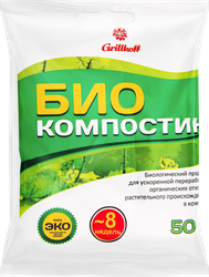 Биокомпостин GRILLKOFF, 50г, детальное фото