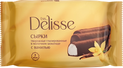 Сырки творожные глазированные DELISSE с ванилью в молочном шоколаде 15%, 
без змж, 175г, фото