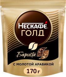 Кофе растворимый НЕСКАФЕ Голд Бариста, 170г, фотография