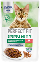 Корм консервированный для взрослых кошек PERFECT FIT Иммунитет с говядиной в желе с добавлением льна, 75г, вид