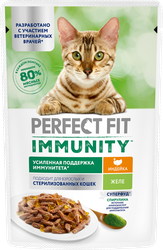 Корм консервированный для взрослых кошек PERFECT FIT Иммунитет с индейкой в желе с добавлением спирулины, 75г, фотография