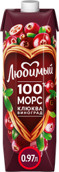 Морс ЛЮБИМЫЙ из клюквы и винограда, 0.97L, вид