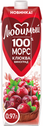 Морс ЛЮБИМЫЙ из клюквы и винограда, 0.97L, детальное фото