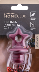 Пробка для вина HOMECLUB Wine Story, силикон, Арт. CH-5, крупный план