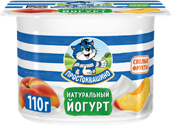 Йогурт ПРОСТОКВАШИНО с персиком 2,9%, без змж, 110г, картинка