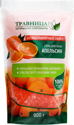 Соль для ванн ТРАВНИЦА Апельсин Антицеллюлитный эффект, 900г, фото