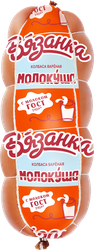 Колбаса вареная ВЯЗАНКА Молокуша, весовая, детальное фото