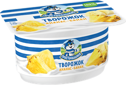 Творожок ПРОСТОКВАШИНО с ананасом и бананом 3,6%, без змж, 110г, изображение