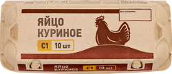 Яйцо куриное NN С1, 10шт, фотография