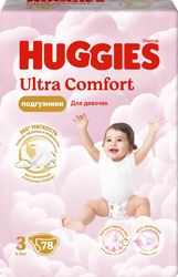 Подгузники для девочек HUGGIES Ultra Comfort 3 5–9кг, 78шт, изображение
