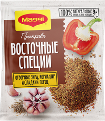 Изображение товара Приправа MAGGI Восточные специи, 20г