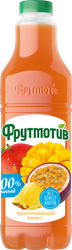 Напиток сокосодержащий ФРУТМОТИВ Тропический микс, 1.5л, картинка