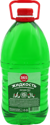 Стеклоомывающая жидкость летняя 365 ДНЕЙ, 3л, фото