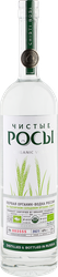 Водка ЧИСТЫЕ РОСЫ 40%, 1.5л, крупный план