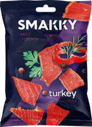 Мясо сушеное SMAKKY Индейка, 30г, картинка