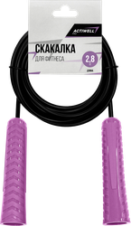 Скакалка для фитнеса ACTIWELL эластичный жгут, длина 2,8 м, черная, бирюзовая, сиреневая, Арт. F210401, вид