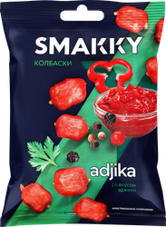 Колбаски-мини сырокопченые SMAKKY со вкусом аджики, 50г, фотография