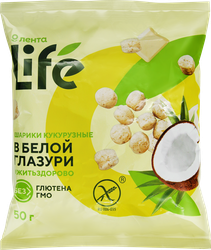 Готовый завтрак ЛЕНТА LIFE Шарики в белой глазури, 50г, крупный план