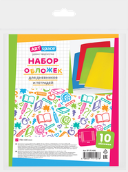 Набор обложек для дневников и тетрадей ARTSPACE, Арт. SP 15.14(Н), 10шт, картинка