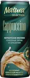 Изображение товара Напиток молочный кофейный NATURA SELECTION Cappuccino 2,4%, без змж, 220мл