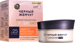 Крем дневной для лица ЧЕРНЫЙ ЖЕМЧУГ Expert SPF30, для молодой кожи, 48мл, изображение