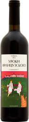 Вино УРОКИ ФРАНЦУЗСКОГО Российское Кубань Каберне Фран красное сухое, 0.75л, фотография