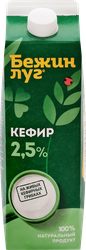 Кефир БЕЖИН ЛУГ 2,5%, без змж, 900г, изображение