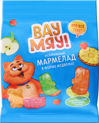 Изображение товара Мармелад жевательный ВАУ МЯУ! Медвежата со вкусом яблока/лимона/клубники/ананаса, 70г