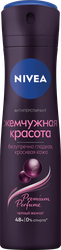 Дезодорант-антиперспирант спрей женский NIVEA Premium Perfume Жемчужная красота, 150г, изображение