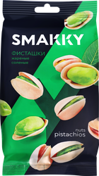 Фисташки SMAKKY жареные подсоленные, 200г, фотография