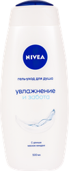 Гель-уход для душа NIVEA Увлажнение и забота с маслом миндаля увлажняющий, 500мл, детальное фото