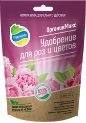 Удобрение для роз и цветов ORGANICMIX, 200г, детальное фото