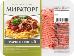 Фарш куриный МИРАТОРГ, 400г, картинка