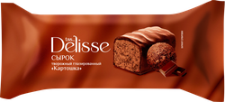 Сырок творожный глазированный DELISSE Картошка 26%, без змж, 40г, вид