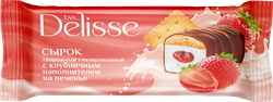 Сырок творожный глазированный DELISSE Клубника на печенье 26%, без змж, 40г, картинка