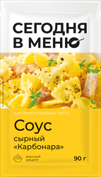 Соус сырный СЕГОДНЯ В МЕНЮ Карбонара, 90г, детальное фото