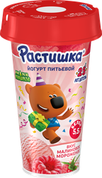 Йогурт питьевой РАСТИШКА со вкусом малинового мороженого 2,8%, без змж, 190г, вид