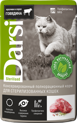 Изображение товара Корм консервированный для кошек DARSI Говядина, для стерилизованных, 85г