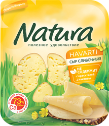 Сыр NATURA Сливочный 45%, нарезка, без змж, 300г, изображение