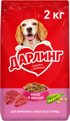 Изображение товара Корм сухой для взрослых собак ДАРЛИНГ с мясом, 2кг