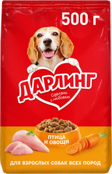Корм сухой для взрослых собак ДАРЛИНГ с птицей, 500г, вид
