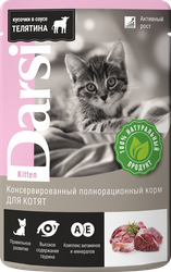 Корм консервированный для котят DARSI Телятина, 85г, детальное фото
