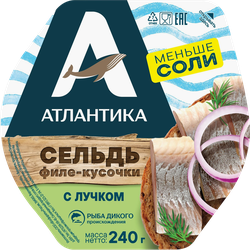 Сельдь Атлантическо-скандинавская слабосоленая АТЛАНТИКА филе-кусочки в масле с лучком, 240г, вид