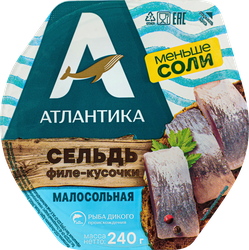 Сельдь Атлантическо-скандинавская малосольная АТЛАНТИКА филе-кусочки в масле, 240г, изображение