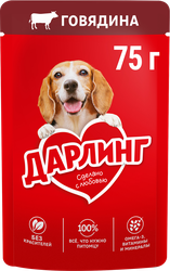 Корм влажный для взрослых собак ДАРЛИНГ Говядина в подливе, 75г, фото